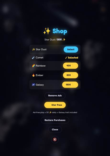 Star Gate shop: star trails